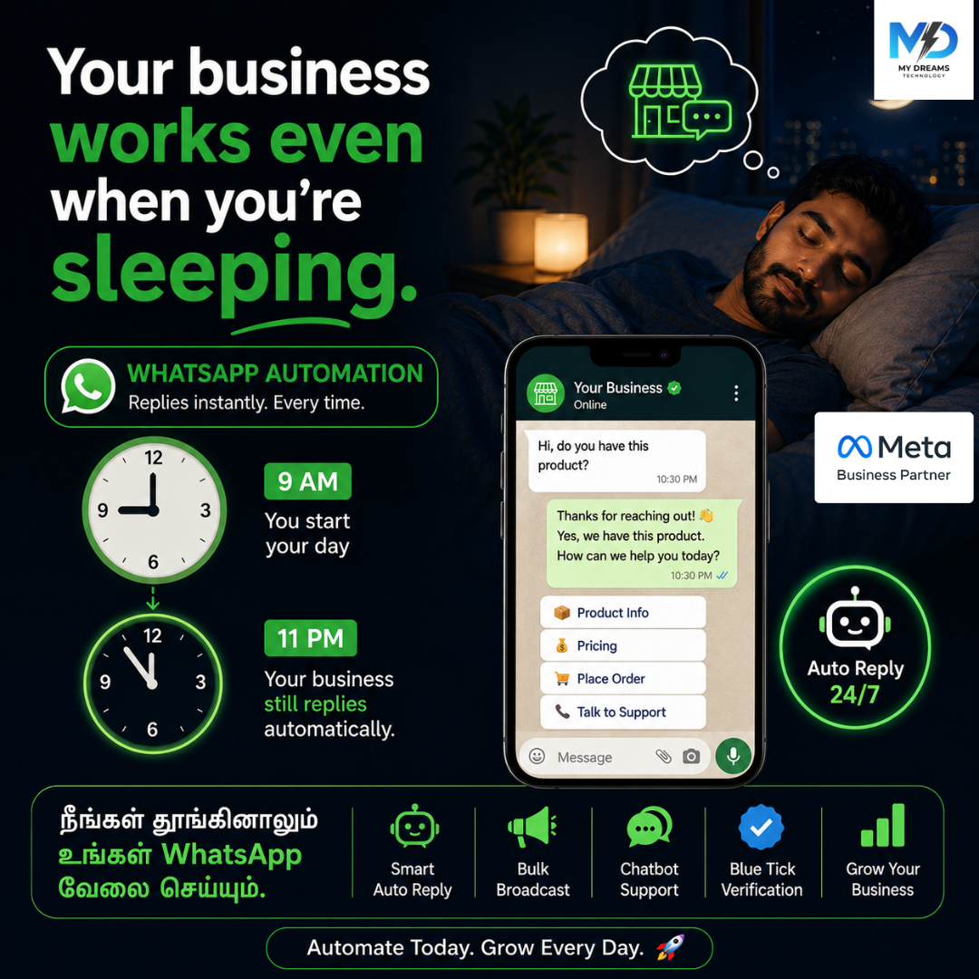 My Dreams Technology Facebook ad
