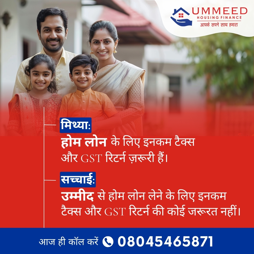 Ummeed Housing Finance Pvt.Ltd. Facebook ad