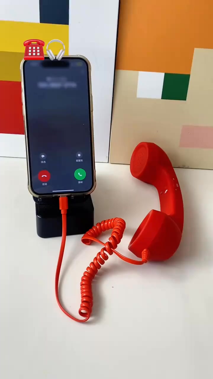 Emboadlie.en06 Facebook ad: Retro Phone Gift Idea