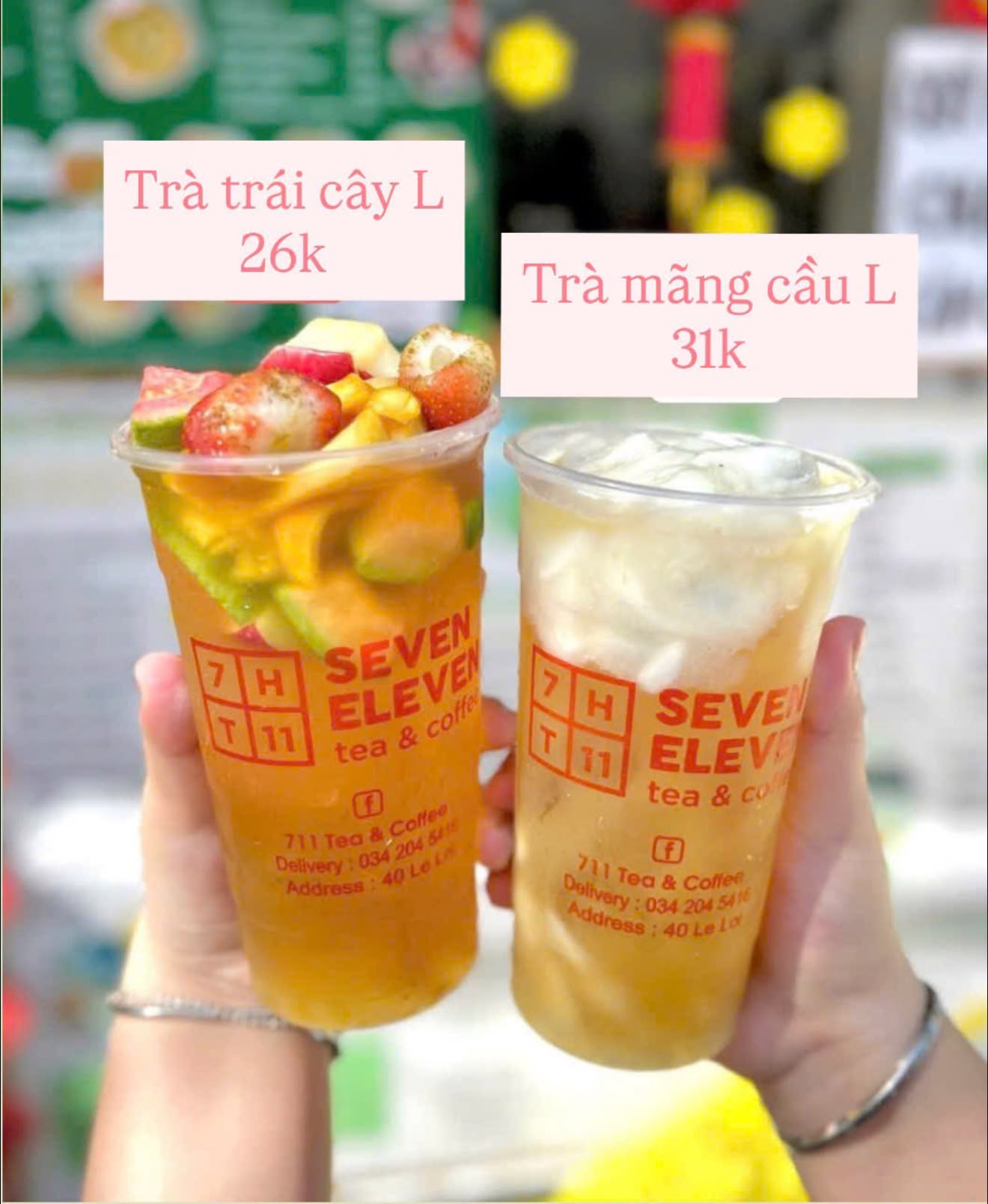 711 Tea & Coffee Facebook ad