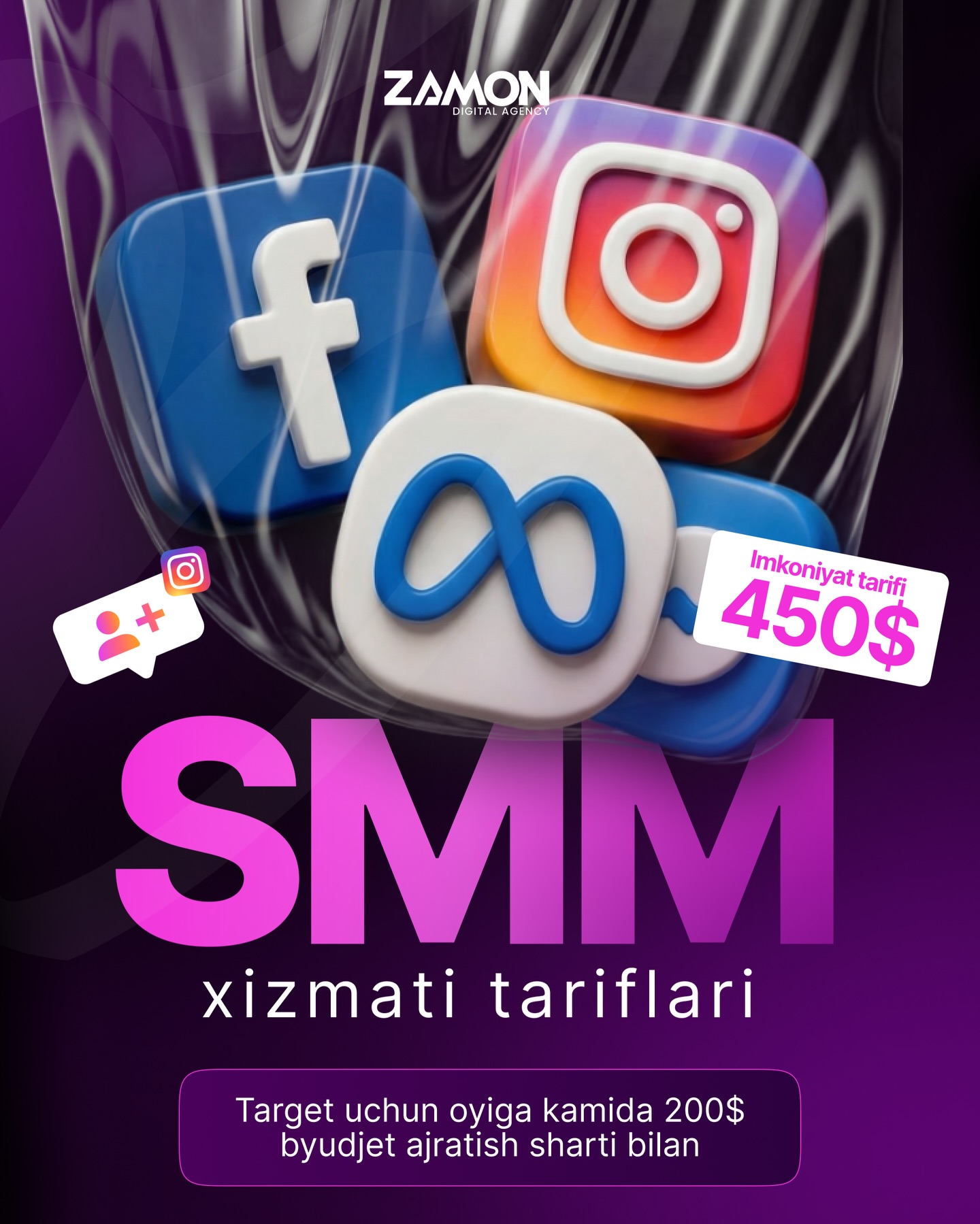 Zamon Digital Agency Facebook ad: Biznesingizga SMM xizmati kerakmi?