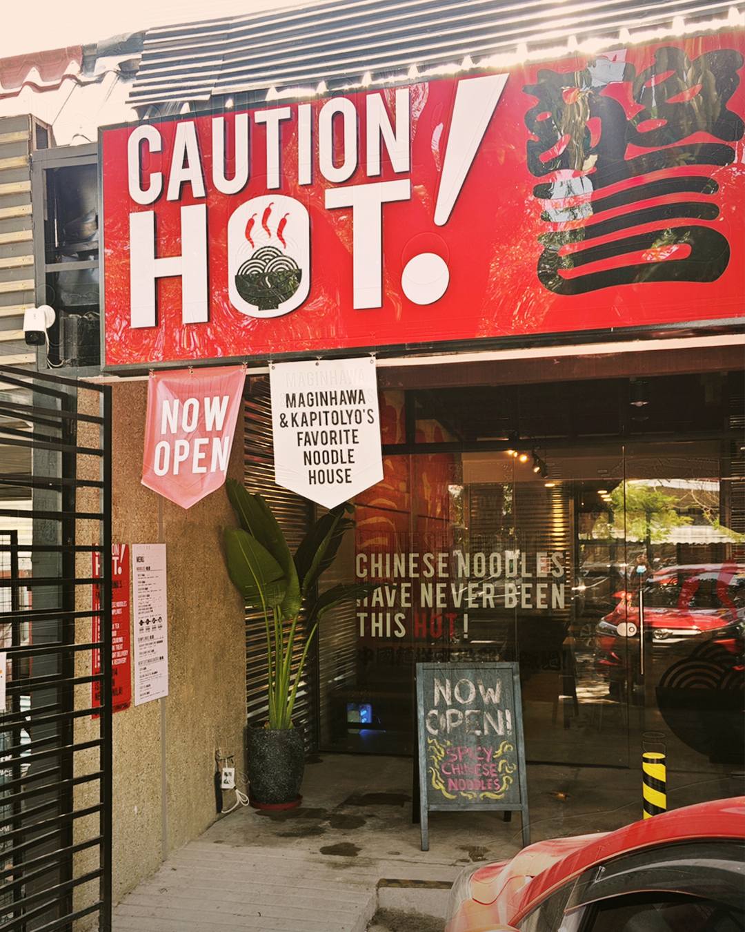 Caution Hot 警告辣 Spicy Noodle House Facebook ad: NEW MANILA, QC ALERT Maginhawa's favorite spicy Chinese…