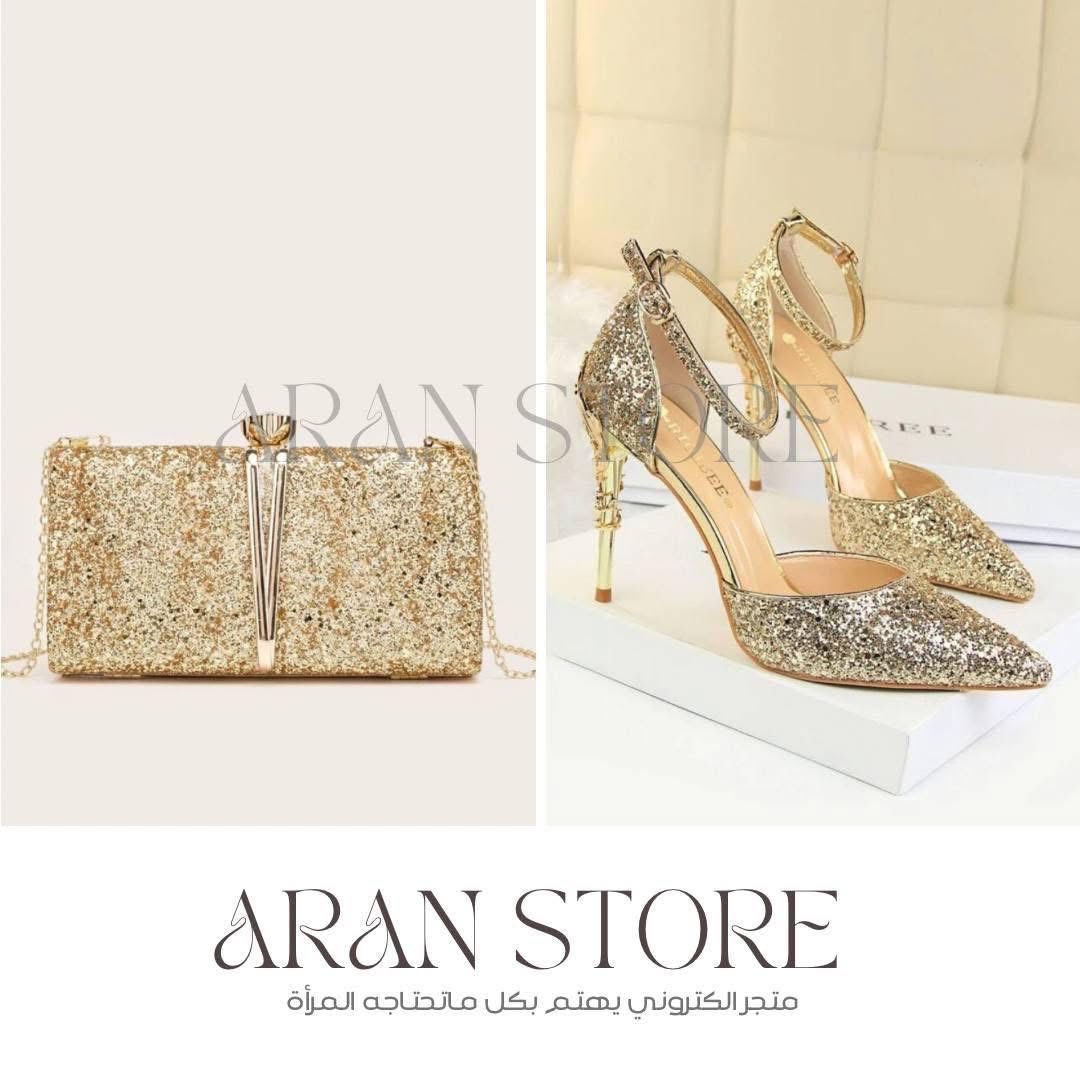 Aran Store-اران Facebook ad: مناسبات بعد العيد محتاجة تنسيقات نازكة من