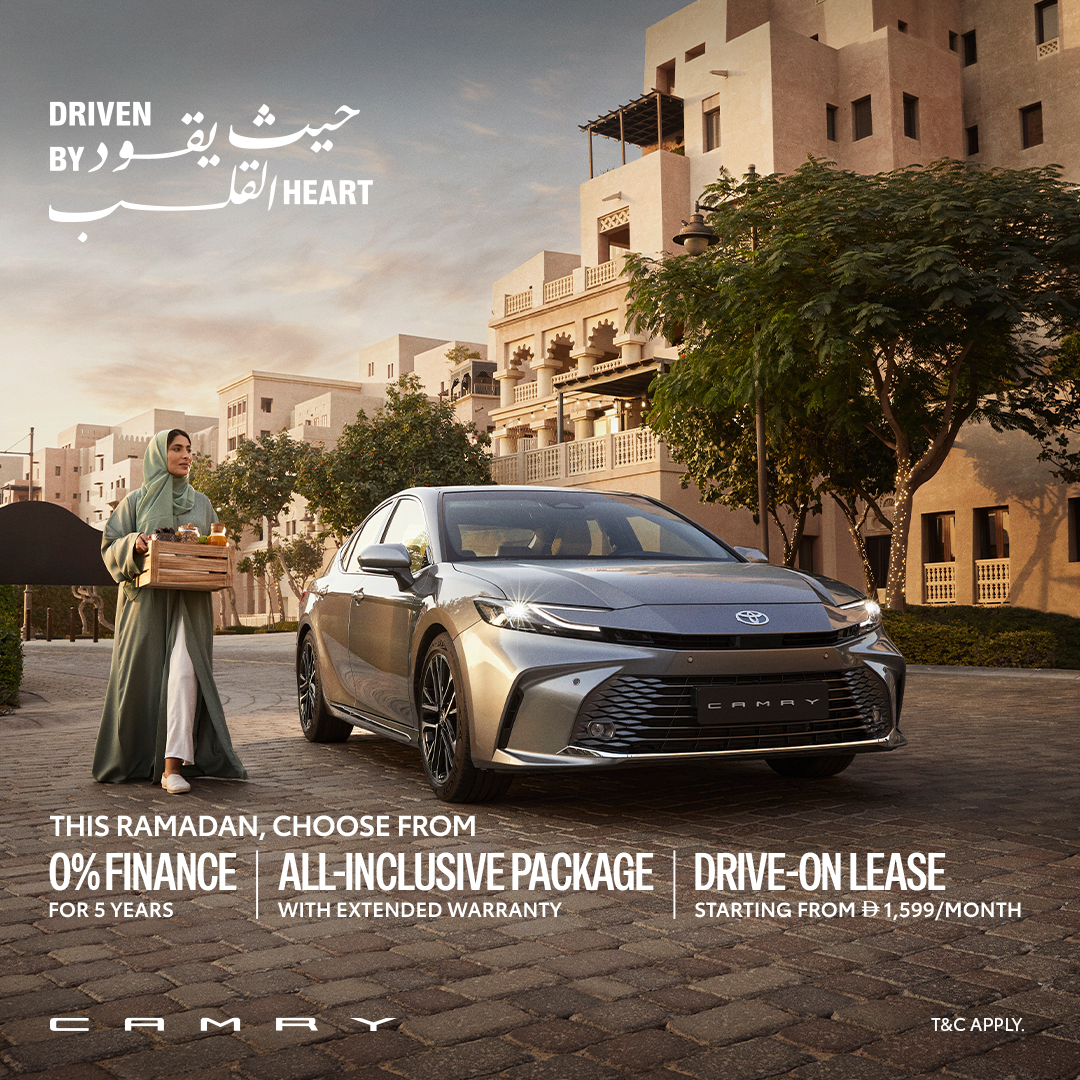 Toyota UAE Facebook ad