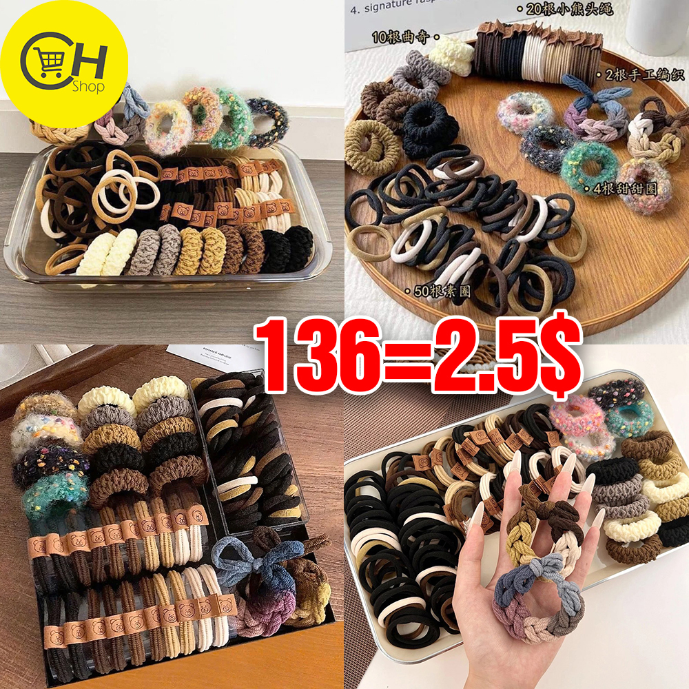 CH SHOP Facebook ad