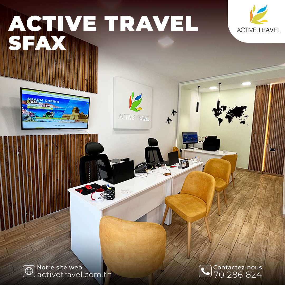 Active Travel Facebook ad: Envie de voyager ou de réserver un hôtel?