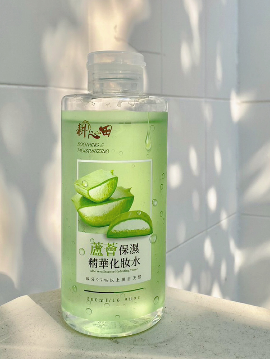 耕心田 Facebook ad