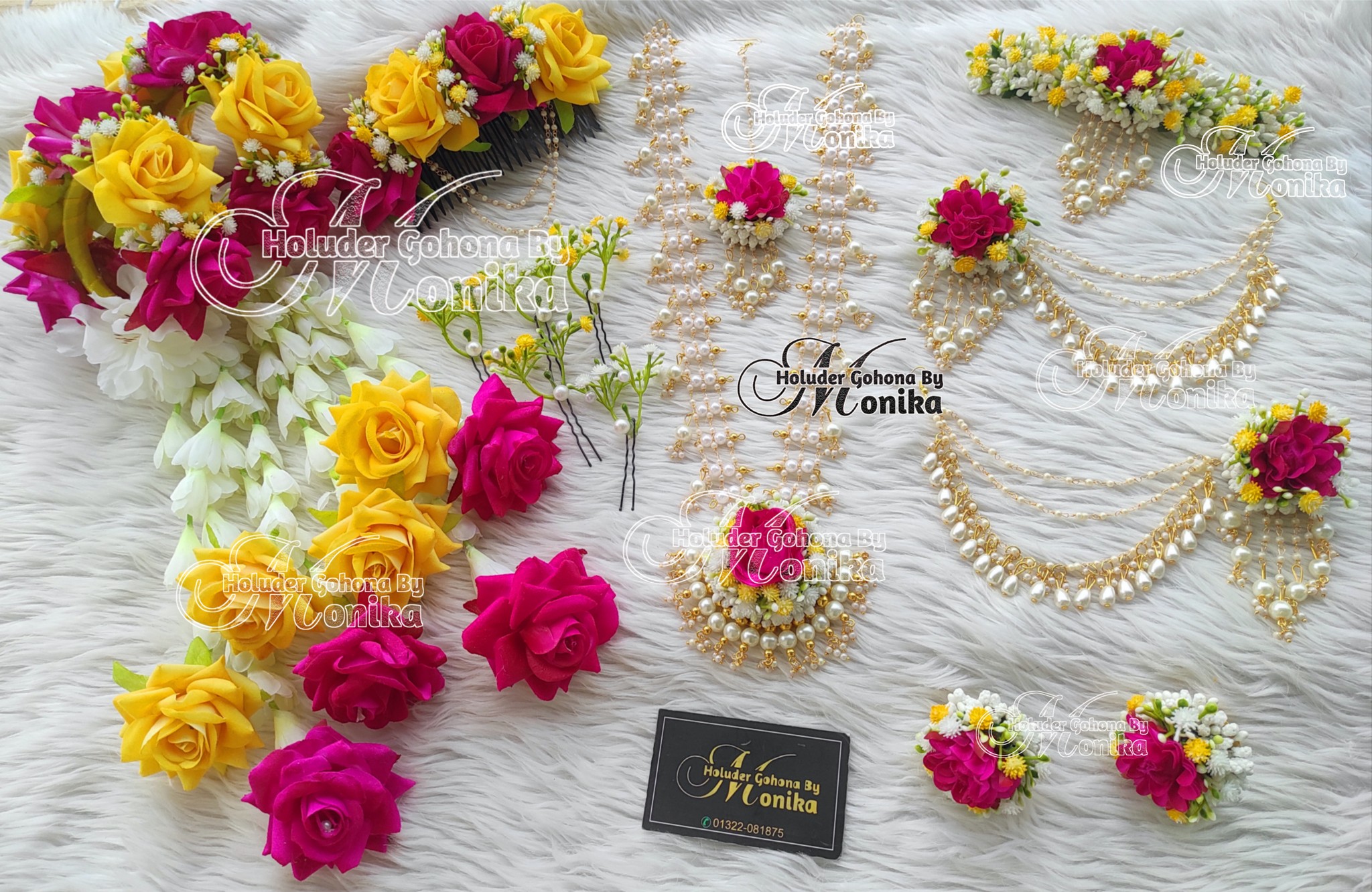 Holuder Gohona by Monika Facebook ad: আসসালামুআলাইকুম, সুন্দর সব গহনা একি ফ্রেমে।