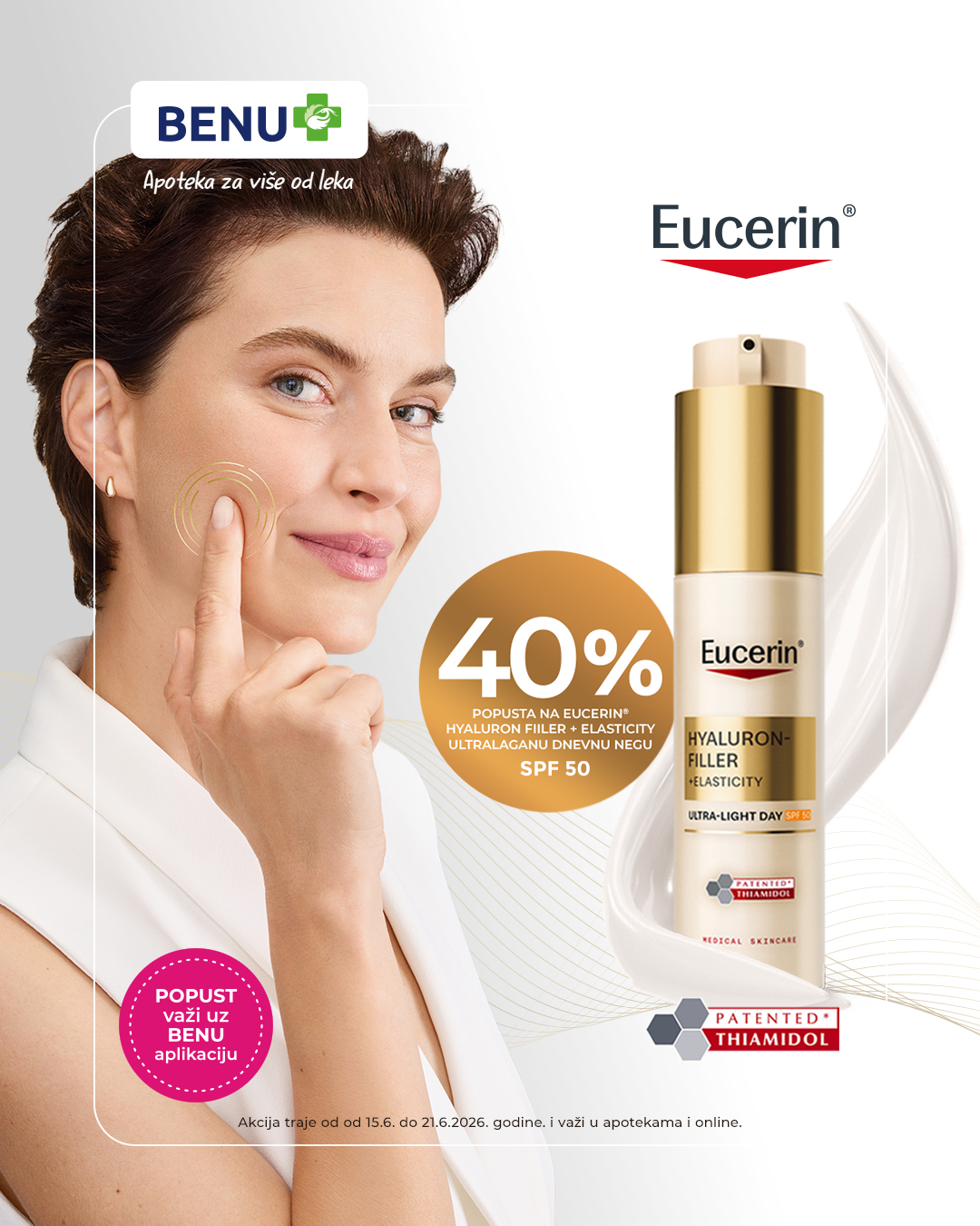 Eucerin Facebook ad