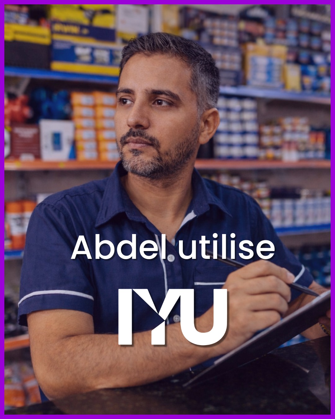 IYU Officiel Facebook ad: Vous êtes entrepreneur de la diaspora?