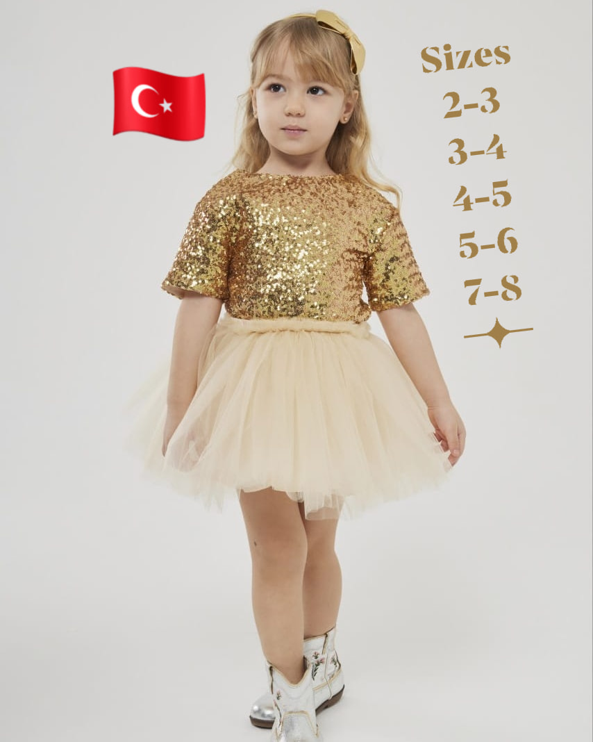 Coolkiddos Facebook ad
