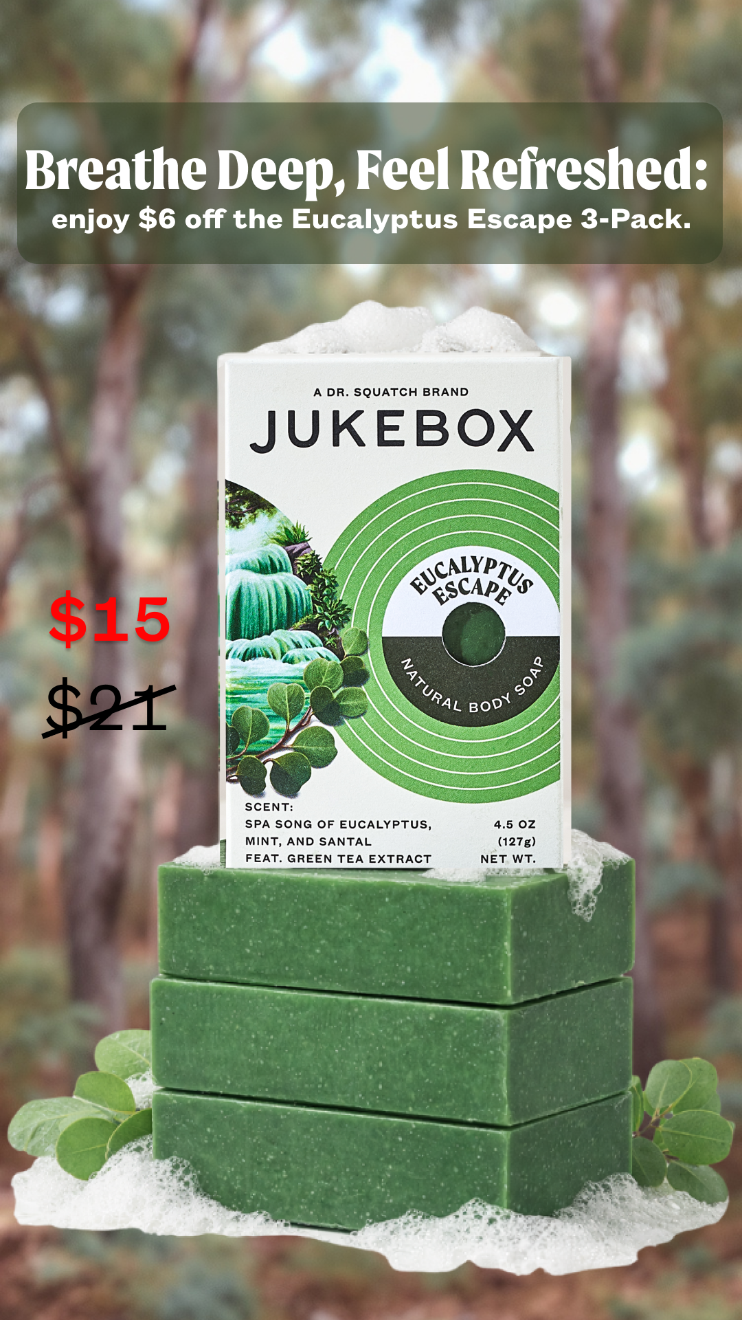 Jukebox Facebook ad