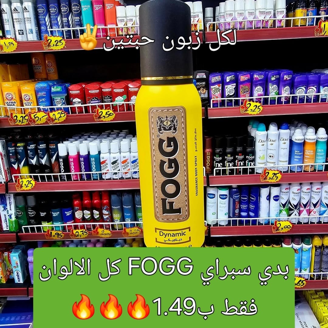 ياسمين القدس للعروض Facebook ad: الله يعوض علينا وعليكم