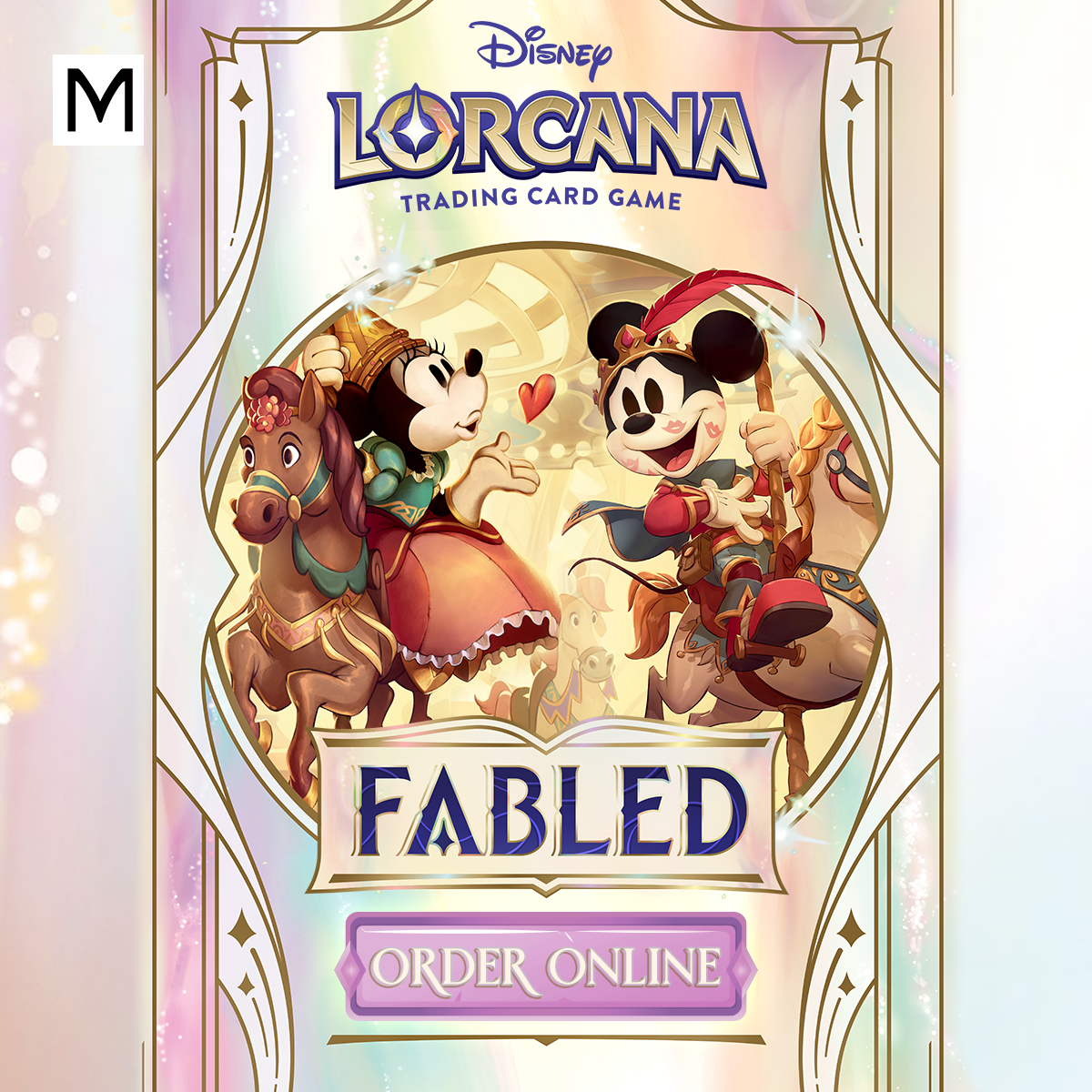 Magic Madhouse Facebook ad