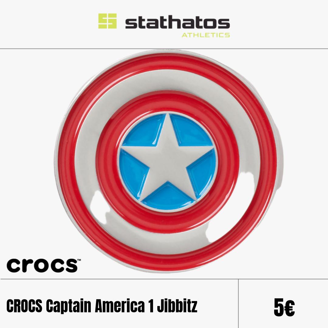 Stathatos - Athletics Facebook ad: Βρες αθλητικά παπούτσια και ρούχα από κορυφαίες μάρκες…