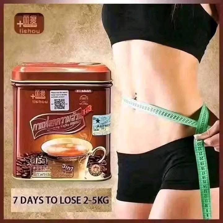 7&11 grocery store Facebook ad: Wholesale price