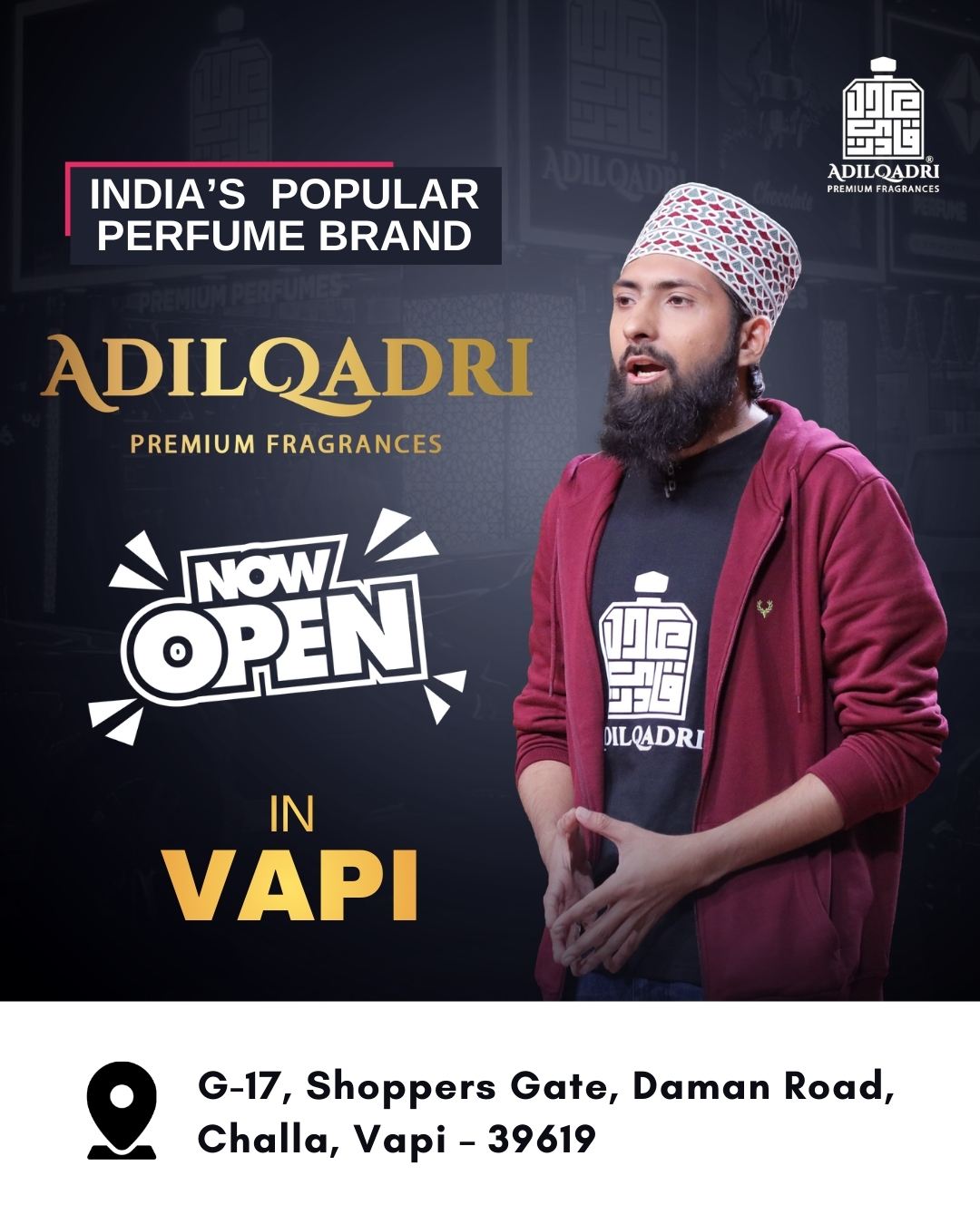 Adilqadri Offline Stores Facebook ad from Feb 14, 2026