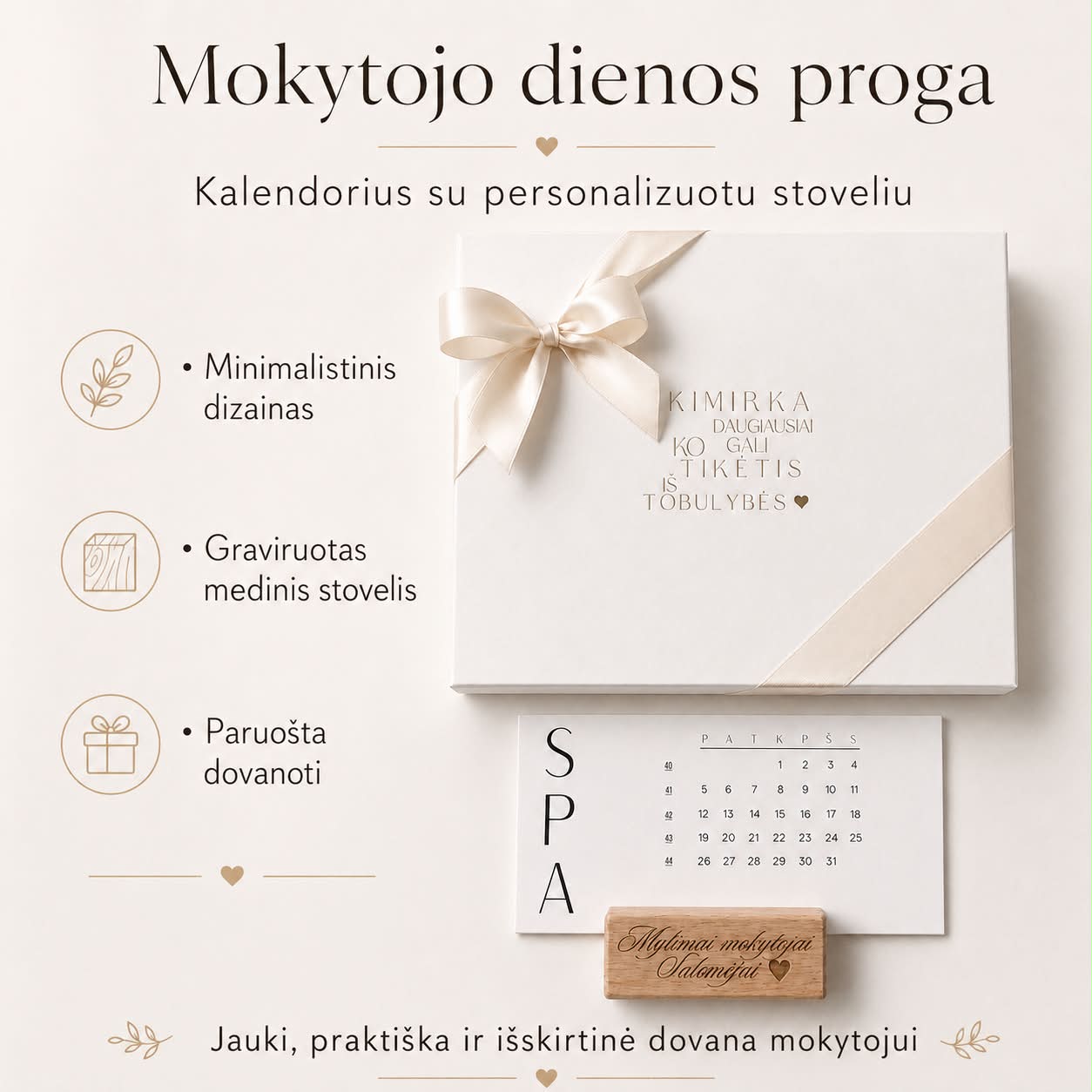 Samanasamana.lt Facebook ad: Nepamištamos dovanų idėjos