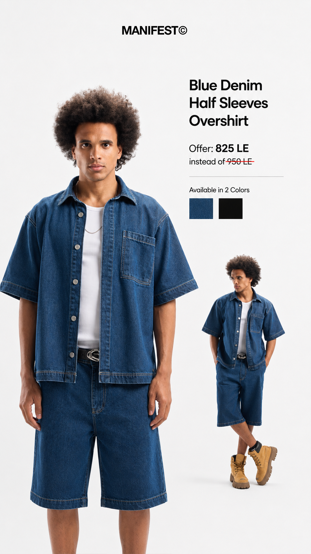 Manifest.eg Facebook ad