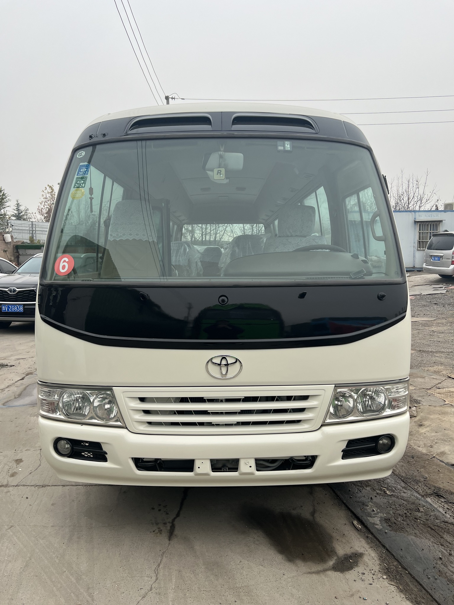 Zhengzhou Dongfeng Mid-South Enterprise Co, Ltd-Seren Facebook ad