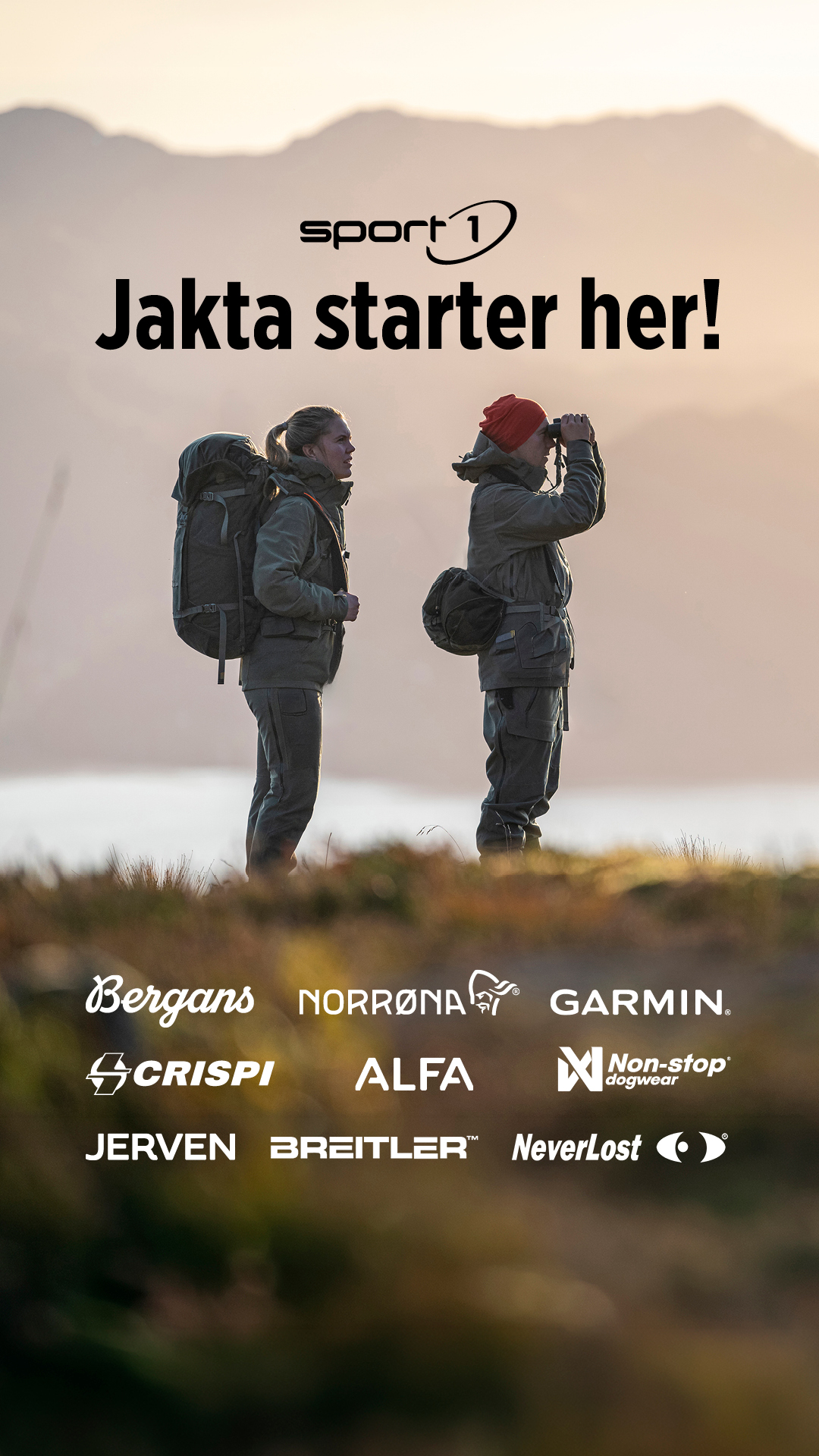 Sport 1 Facebook ad