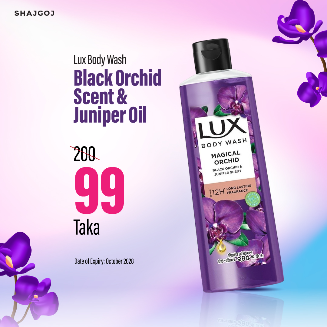 shop.shajgoj.com Facebook ad