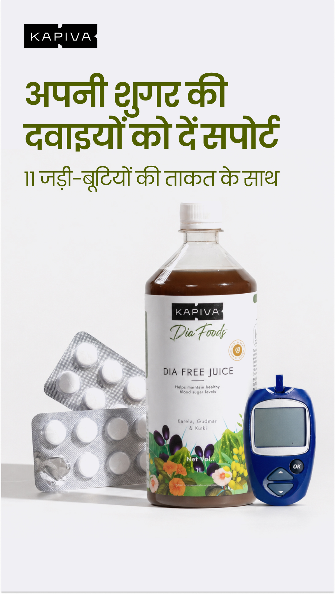 Chronic Health Solutions by Kapiva Facebook ad