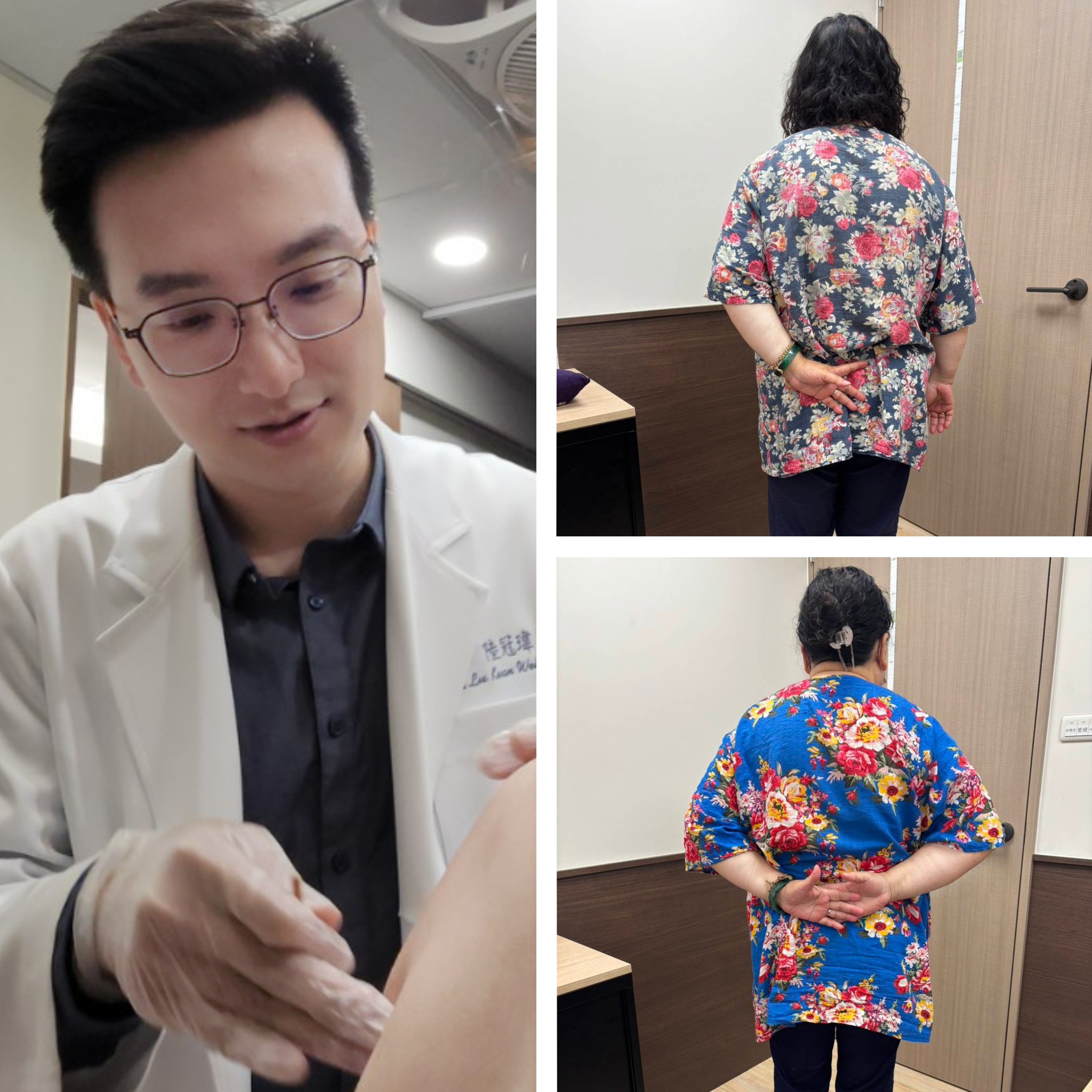 翰醫堂澄清中醫診所 Facebook ad: 小針刀鬆解五十肩,活動自如不是夢! 高雄市三民區澄清路643-1號1-2樓》陸冠瑋中醫師