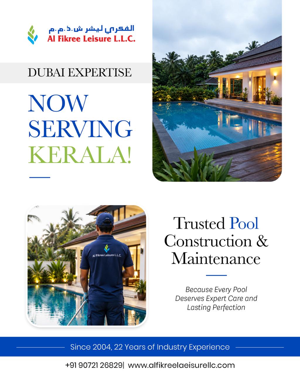 Al Fikree Leisure LLC, Dubai Facebook ad
