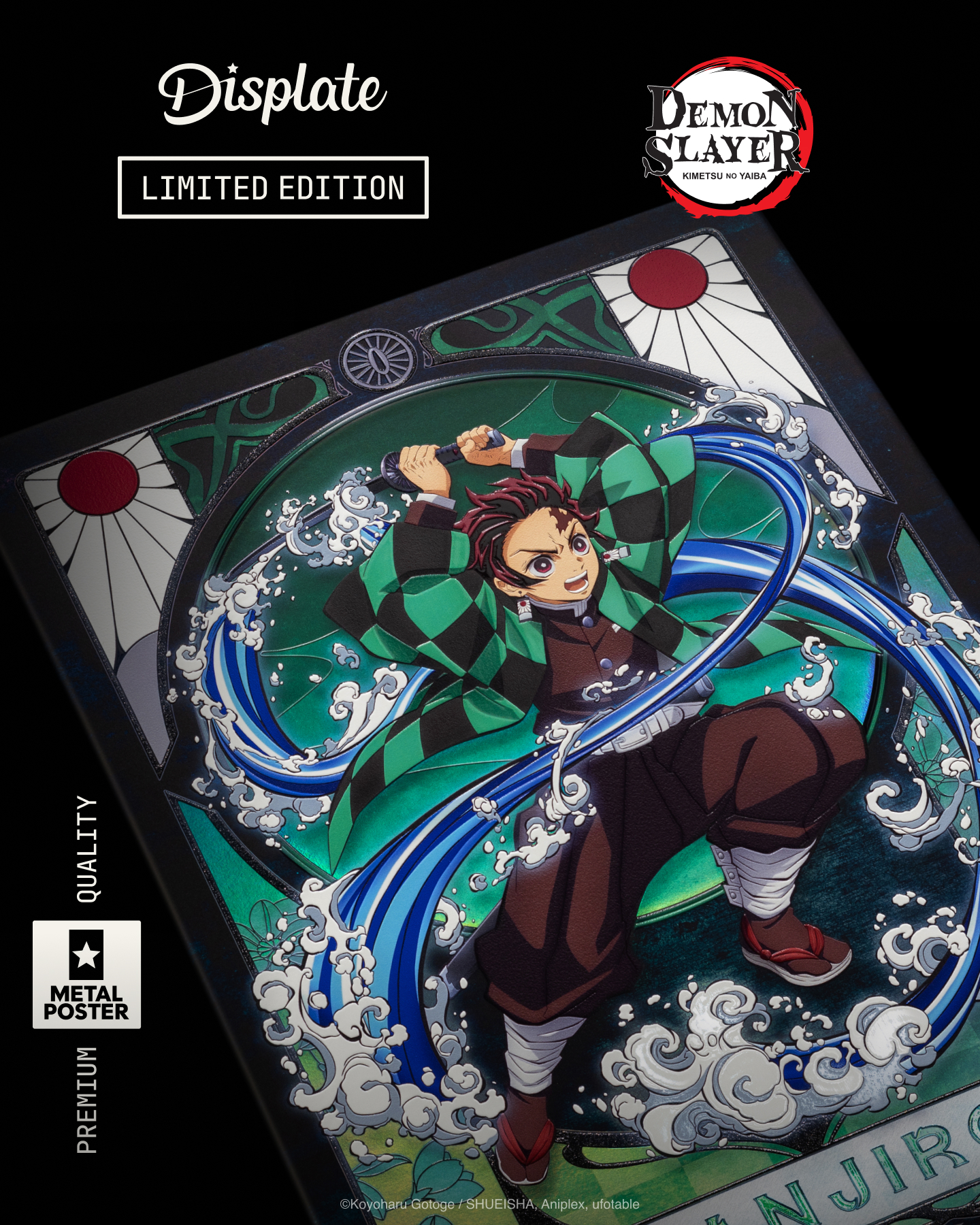 Displate Facebook ad