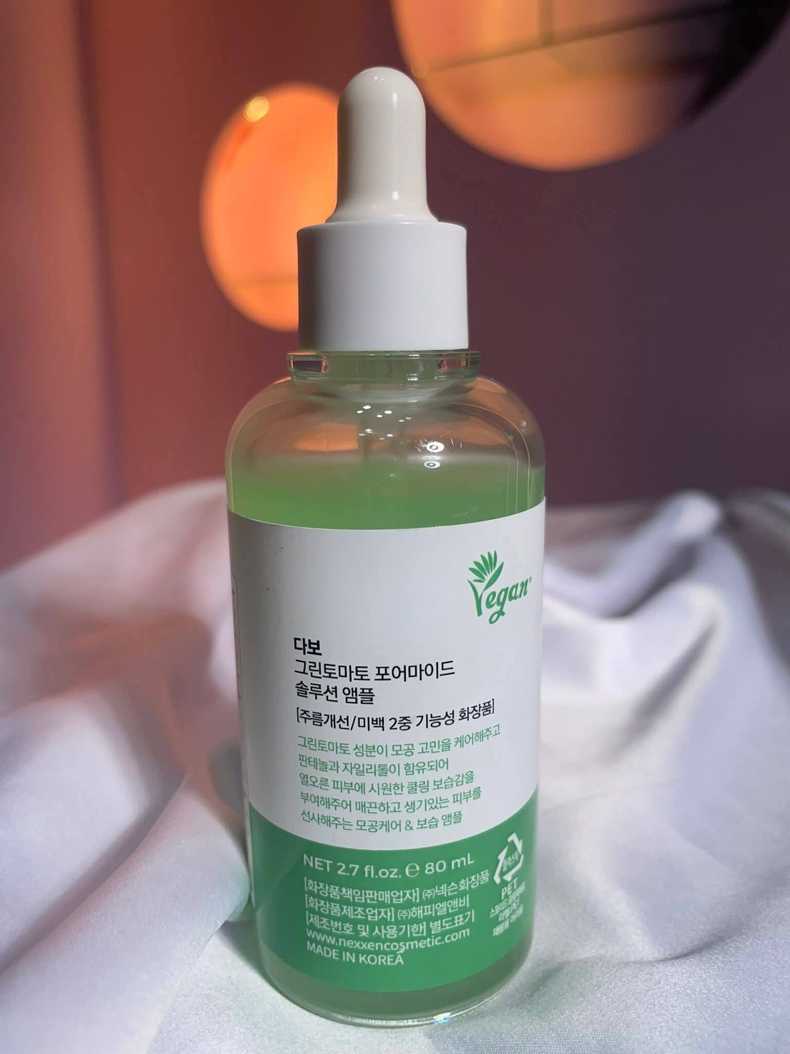 Korean Cosmetics Bazar Facebook ad