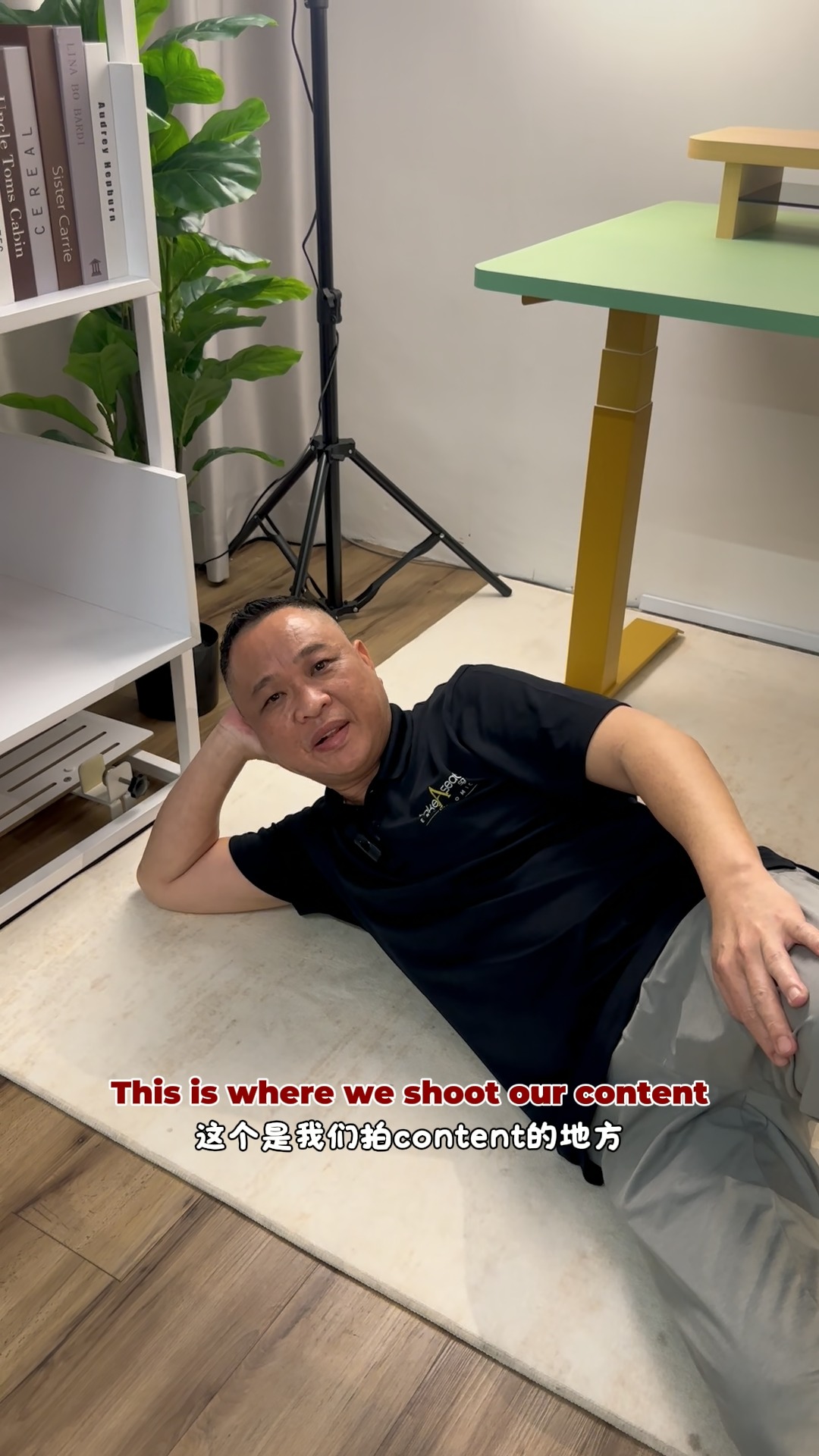 I-running.sg Facebook ad: POV: My dad.