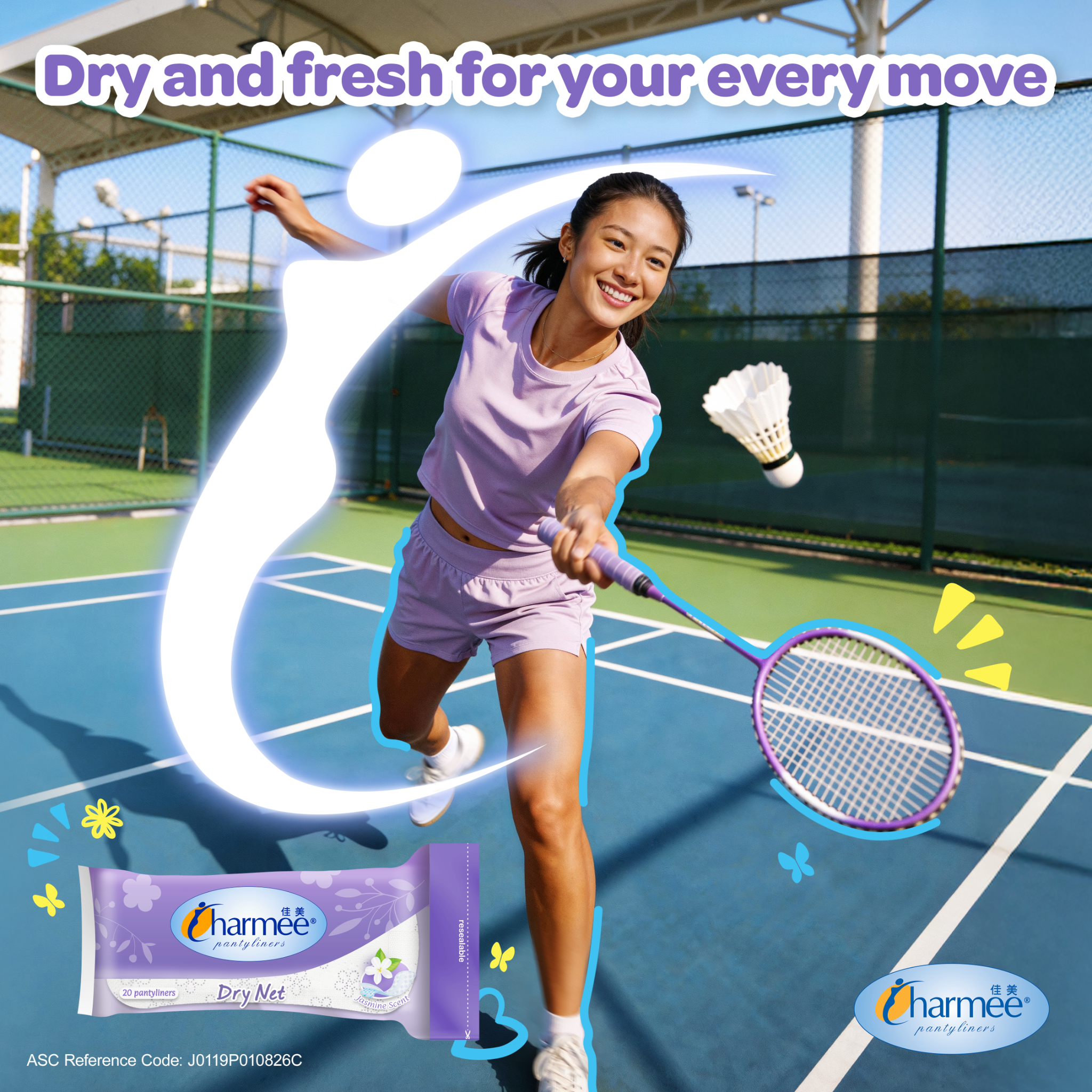 Charmee Feminine Protection Facebook ad