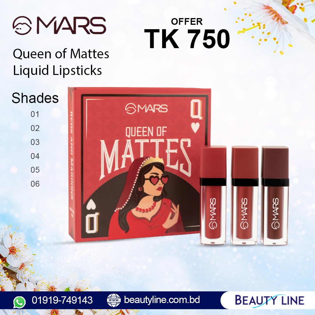 Beauty Line Bangladesh Facebook ad