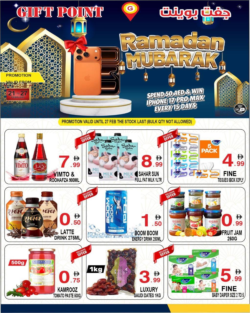 Gift Point Department Store Facebook ad