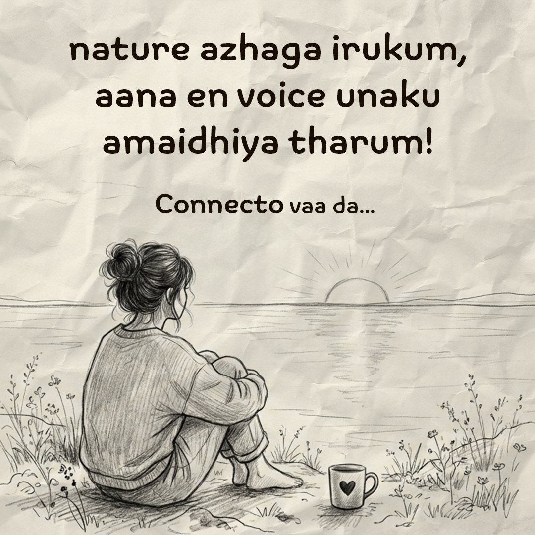 ConnectO தமிழ் Facebook ad