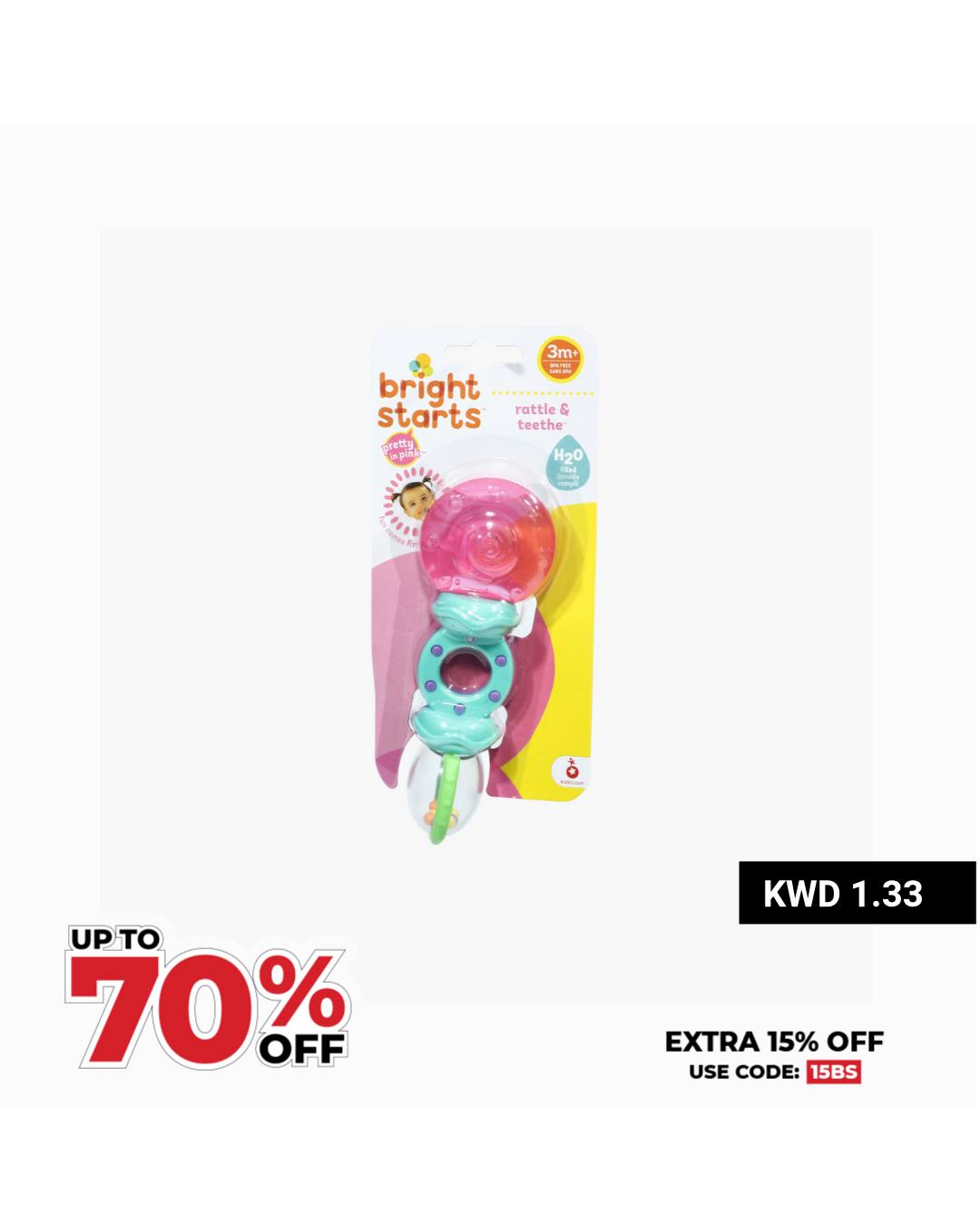 Babyshop Facebook ad