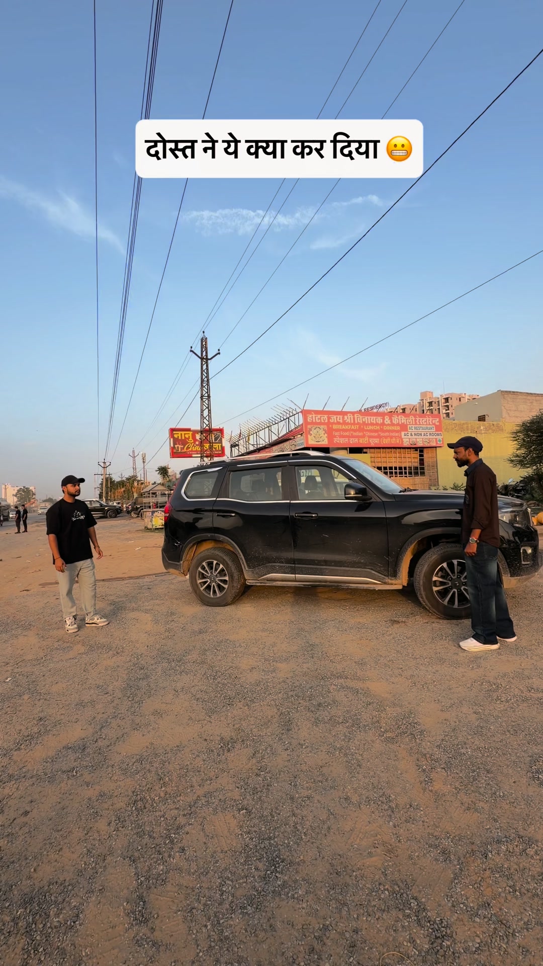 DryBazaar Facebook ad: Premium Car Detailing in Sikar
