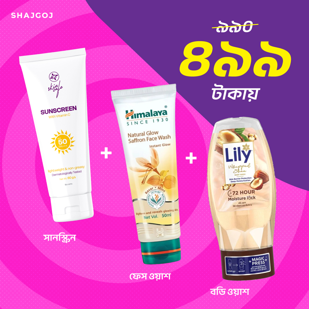 shop.shajgoj.com Facebook ad