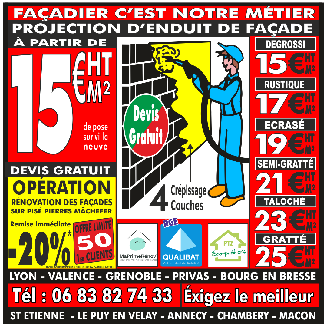 Cff Centrale Francaise De Facades Facebook ad: ππ₯ππ‘ππ π’π£πΜπ₯ππ§ππ’π‘ ππ π₯ππ©ππππ ππ‘π§β¦