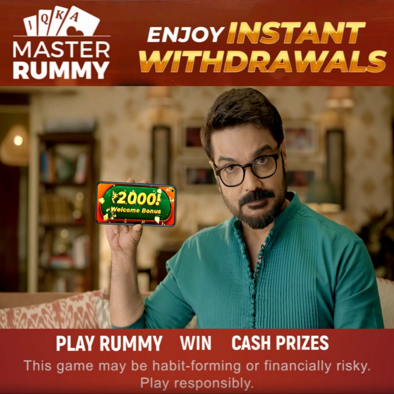 Rummy0324e Facebook ad: 404 Not Found