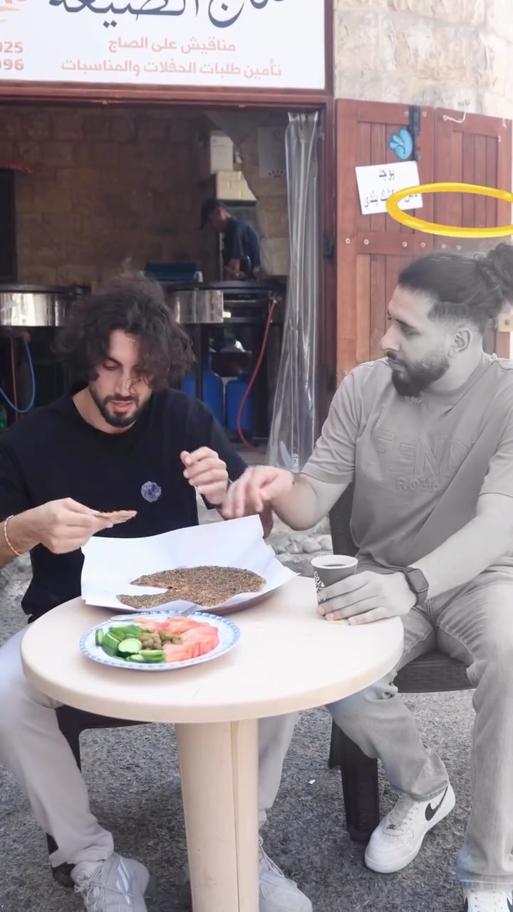 Woojid Refurbished Electronics Lebanon Facebook ad: Not even the first bite is safe.