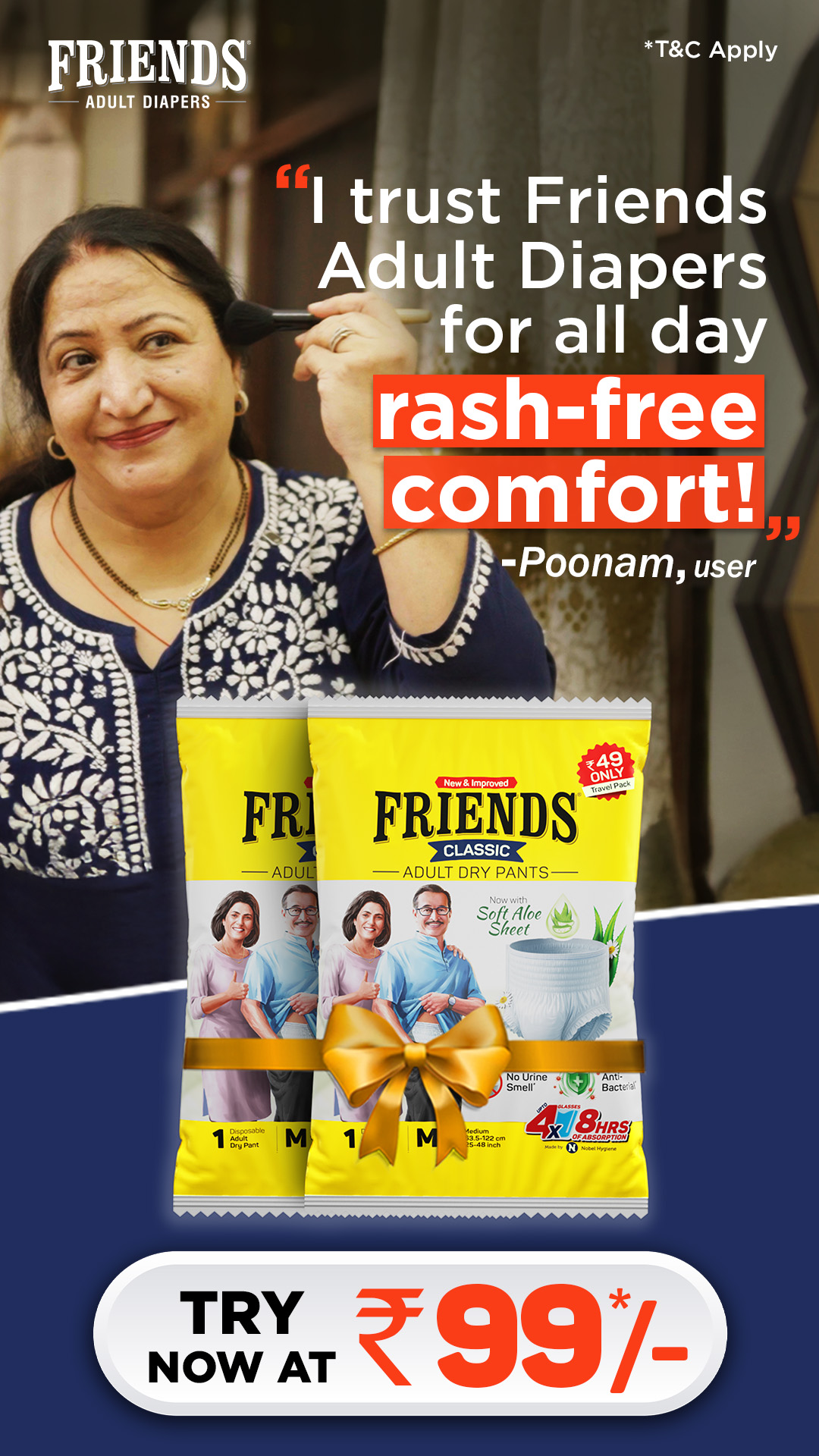 Friends Diaper Facebook ad