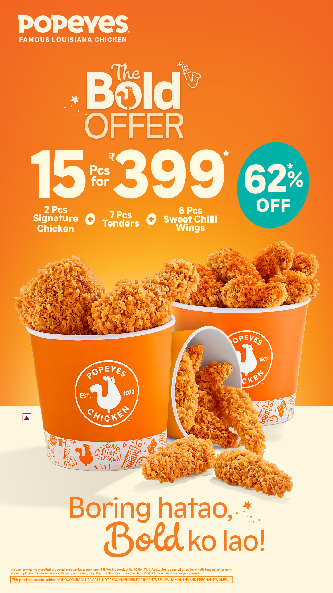 Popeyes India Facebook ad