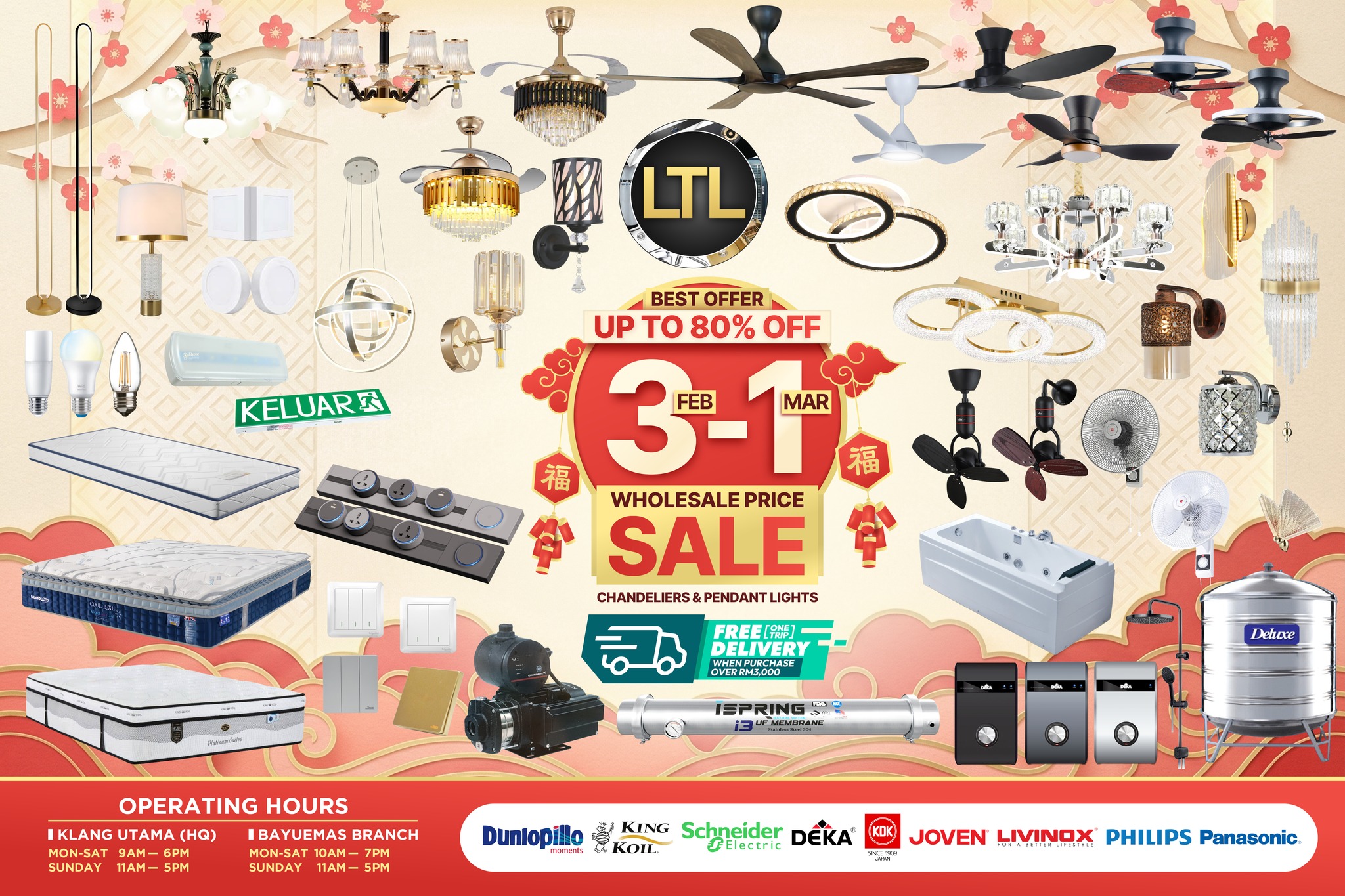 LTL Global Sdn Bhd-One Stop Specialize In Bath,Kitchen,Lighting & Mattress Facebook ad: 𝐋𝐈𝐆𝐇𝐓𝐈𝐍𝐆 𝐁𝐀𝐓𝐇 𝐊𝐈𝐓𝐂𝐇𝐄𝐍 𝐌𝐀𝐓𝐓𝐑𝐄𝐒𝐒