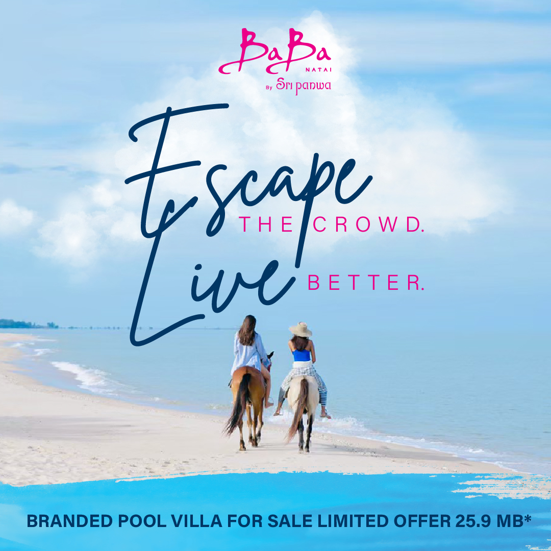 Baba Beach Club Natai by Sri panwa Facebook ad