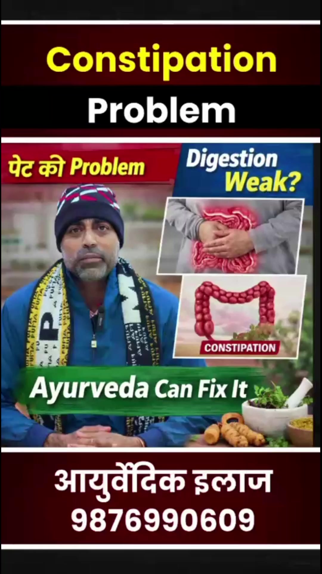 Chandigarh Ayurved Centre Facebook ad: How Ayurveda Treated Stomach Problems like Constipation…
