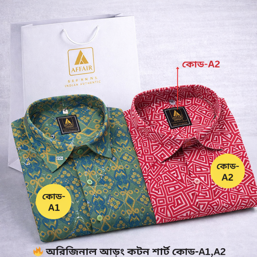 Affair Facebook ad