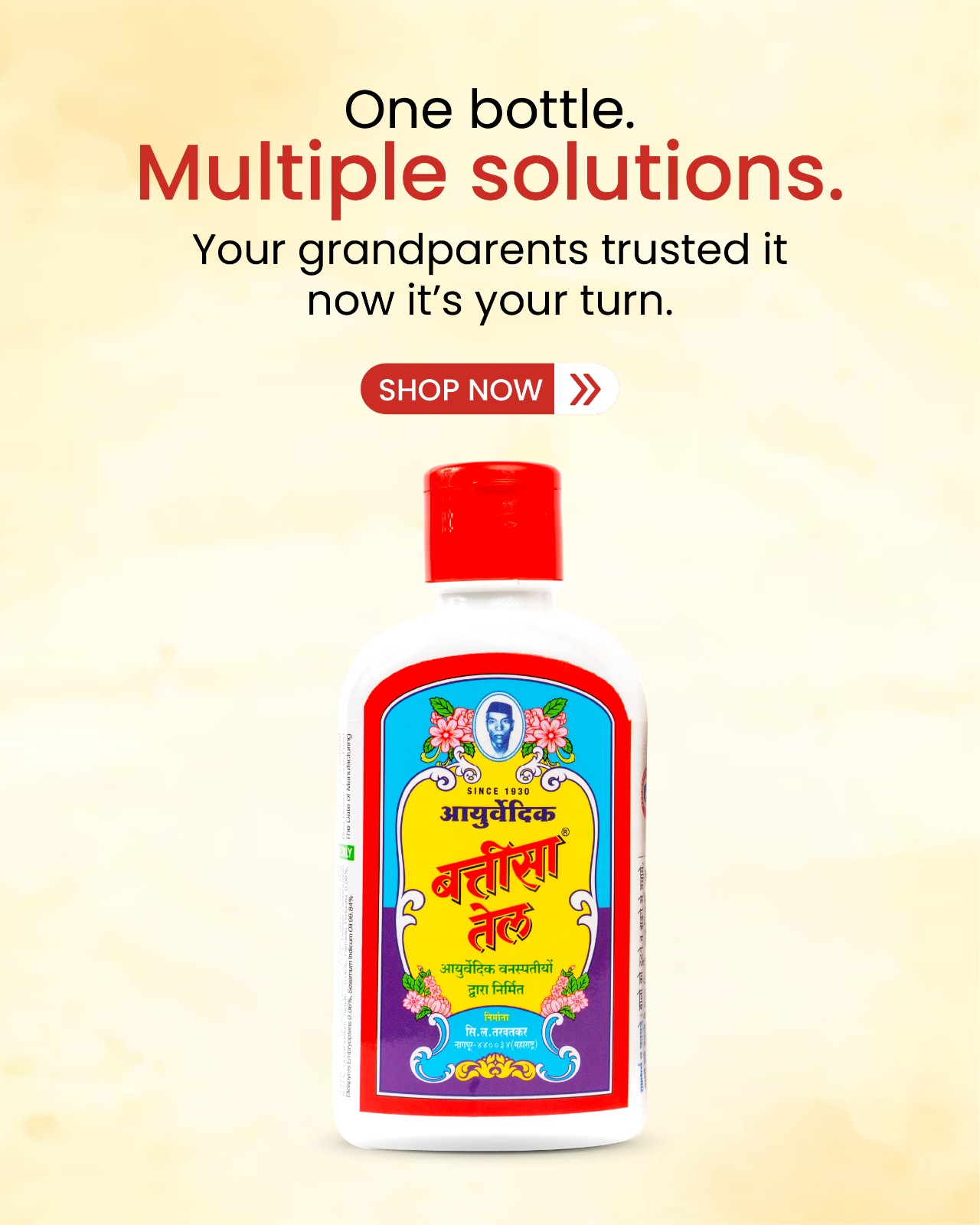 Battisa Oil Facebook ad