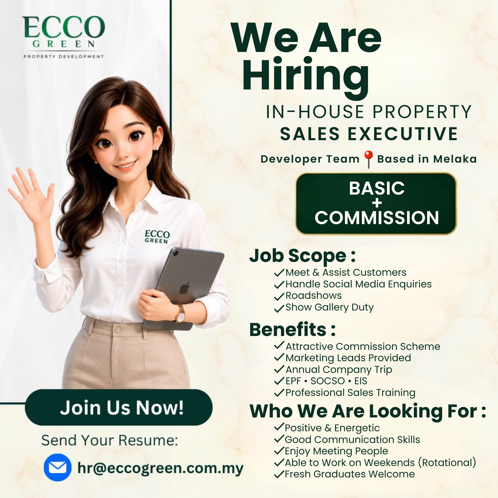 Ecco Green Facebook ad: Hiring: Sales Executive (In-House Property)